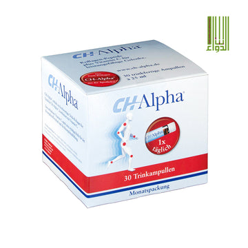 CH ALPHA DRINKABLE VIALS 30S - Bait Al Dawaa